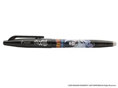  Rollertoll, 0,35 mm, törölhető, kupakos, PILOT "Frixion Ball Naruto", fekete akciós termékkép 1