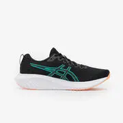 Férfi futócipő - Gel-Excite 10 Asics akciós termékkép 1