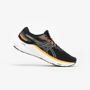 Férfi futócipő - Gel-Roadmiles 2 Asics akciós termékkép 1