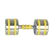 Króm súlyzó inSPORTline Yellsteel 14 kg termék 2. képe