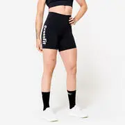 Női CROSSFIT® rövidnadrág Northern Spirit akciós termékkép 1