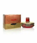 Armaf Mignon Red - EDP 2 ml - illatminta spray-vel akciós termékkép 1