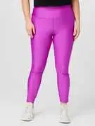 UNDER ARMOUR Sportnadrágok  lila termék 2. képe