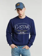  Pulóver G-Star Raw akciós termékkép 1