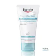 EUCERIN AtopiControl kézkrém (75ml) akciós termékkép 1