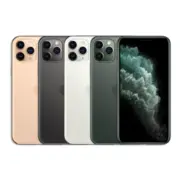 Használt iPhone 11 Pro Max  Gold 512 GB "B" akciós termékkép 1