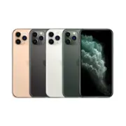 Használt iPhone 11 Pro  "A" arany 64 GB akciós termékkép 1