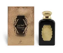 Khadlaj Ghadeer Gold - EDP 100 ml akciós termékkép 1