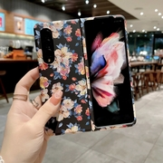 FESTÉS Védőburkolat Samsung Galaxy Z Fold4 5G BLACK akciós termékkép 1