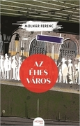 Az éhes város MÓRA plusz akciós termékkép 1