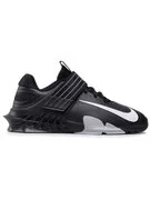  Edzőtermi cipők Nike akciós termékkép 1